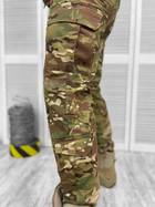Тактичний костюм ДСТУ Мультикам 50 - зображення 5