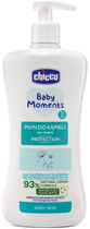 Лосьйон для ванни Chicco Baby Moments 0 м + Захист 500 мл (8058664138333) - зображення 1