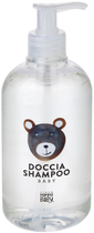 Шампунь і гель для душу Linea MammaBaby Shampoo And Shower Gel Baby Cosmos 500 мл (8006435001836)