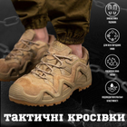 Тактические кроссовки AK cayot 40 - изображение 14