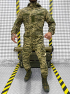 Весенний тактический костюм горка разведчика пиксель S - изображение 1