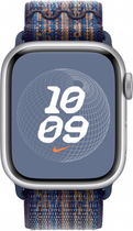 Pasek sportowy Apple Nike do Apple Watch 41 mm Game Royal/Orange (MTL23ZM/A) - obraz 3