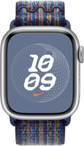 Pasek sportowy Apple Nike do Apple Watch 45 mm Game Royal/Orange (MTL53ZM/A) - obraz 3