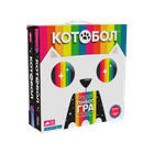 Настольная игра Котобол
