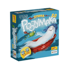 Настольная игра Привид Розумака 2.0