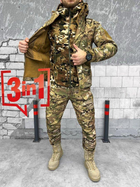 Тактичний набір костюм,флісування 3в1 Silver Knight L - зображення 10