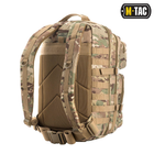 Рюкзак тактический M-Tac Multicam Large Assault Pack MC - изображение 2