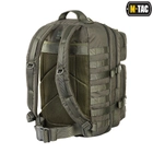 Рюкзак тактичний M-Tac Large Assault Pack Olive - зображення 3