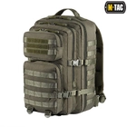 Рюкзак тактичний M-Tac Large Assault Pack Olive - зображення 5
