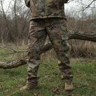 Костюм демісезонний Softshell Kiborg Multicam S (48) - зображення 8