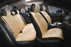 Накидки на сиденья автомобиля Elegant Napoli 700 114 (Бежевые, комплект перед и зад)