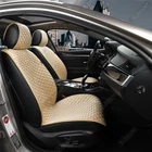 Накидки на сиденья автомобиля Elegant Palermo 700 204 (Бежевые, передние)