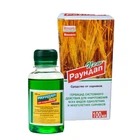 Гербицид Monsanto Раундап от сорняков 100 мл