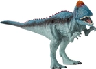 Figurka zabawka Schleich Cryolophosaurus 15020 (4059433029290) - obraz 1