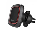 Магнитный автомобильный держатель для телефона Hoco CA23 Lotto Series Magnetic Air Vent Black
