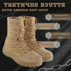Черевики Bates Boot CAYOT 43 - зображення 10
