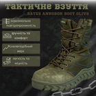 Черевики Bates Boot OLIVA 41 - зображення 8