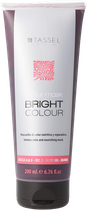 Маска для фарбування волосся Eurostil Bright Colour Mascarilla Capilar Color Rojo Violeta 200 мл (8423029092603)