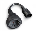 Кабель перехідник Cablexpert (PC-SFC14M-01)