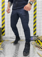 Тактичні штани Kayman Синій L - зображення 2