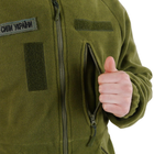 Тактическая Кофта Флисовая Оливковая для Военнослужащих с Липучками (Велкро Панели) XL - изображение 8
