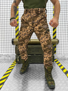 Тактичні штани софтшел піксель Вт7619 L - зображення 1