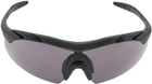 Защитные баллистические очки Wiley X WX Vapor 2.5 3 линзы (Grey/Clear/Light Rust) Black (9300004) - изображение 1