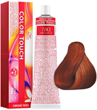 Farba do włosów Wella Professionals Color Touch Vibrant Reds 7/43 Medium Golden Copper 60 ml (8005610529387) - obraz 1