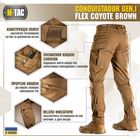 Брюки Conquistador Gen I Flex M-Tac Size 28/32 Coyote - зображення 4
