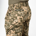 Тактичні бойові штани Marsava Opir Pants Size 38 MM14 - изображение 4