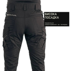 Штани бойові Marsava Opir Pants Size 34 Black - зображення 3