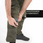 Штани бойові з наколінниками Marsava Partigiano Size 32 Olive - зображення 4