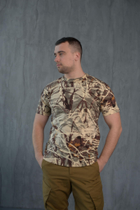 Мужская хлопковая футболка цвет Лес 46 - изображение 1