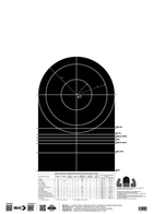 Мішень для приведення зброї до нормального бою Ібіс - изображение 1
