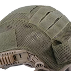 Кавер на каску Gfc Fast Helmet Olive - изображение 8