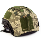 Кавер на каску Marsava Paratrooper Helmet Cover ММ14