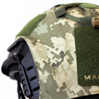 Кавер на каску Marsava Paratrooper Helmet Cover ММ14 - изображение 5