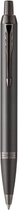 Ручка кулькова Parker IM 17 Professionals Monochrome Titanium BP (2172961)