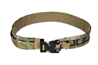 Пояс Primal Gear Modular tactical belt Mosaur Multicam - зображення 1