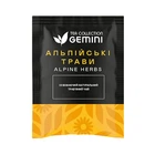 Чай пакетований Gemini Альпійські трави 1,5г х 50шт