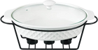Підігрівач для їжі Maestro овальний 2.3 л (MR-11559-74) - зображення 1