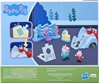 Zestaw do zabawy Hasbro Świnka Peppa Przygoda w oceanarium (5010993929733) - obraz 3