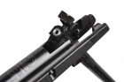 Пневматична гвинтівка Gamo Black Bear IGT - зображення 5
