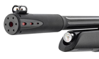 Пневматична гвинтівка Gamo Arrow PCP - зображення 6