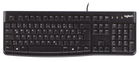 Klawiatura przewodowa Logitech K120 USB RUS OEM (920-002522) - obraz 1