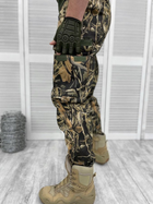 Тактические штаны maple Мультикам 2XL - изображение 2