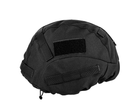 Чехол маскировочный на каску ВСУ кавер черный - изображение 1