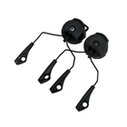 Адаптер ACM Headset Helmet Rail Black для навушників Howard Leight Impact Sport (ACM-IS-B) - зображення 1