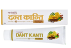 Крем для зубів Patanjali Дант Канті Покращений, 100 г