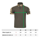 Бойова сорочка з коротким рукавом Tailor UBACS Пиксель 48 - изображение 2